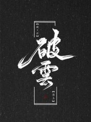 深入了解 香蕉App永久入口